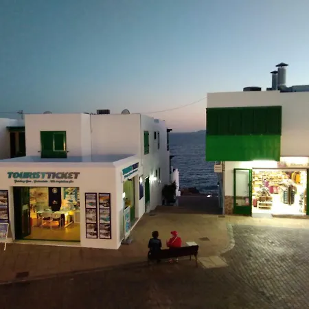 Apartmán Casa Cipri